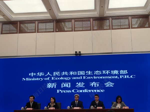 达人配资 生态环境部：家电行业自2026年1月1日起，禁止生产以氢氟碳化物为制冷剂的电冰箱和冰柜产品