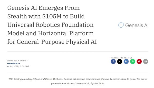 五五策略 具身智能产业又一颗新星升起 Genesis AI携巨额种子轮亮相
