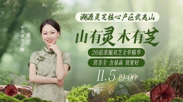 上升浪 我发现一个带娃永远不生气的理论